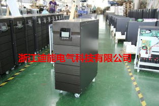 火災監控電氣報價 廠家